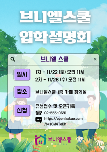 8861a04a529a44aa4b51dc64d3929913_1763087587_7868.png 8861a04a529a44aa4b51dc64d3929913_1763087587_7868.png